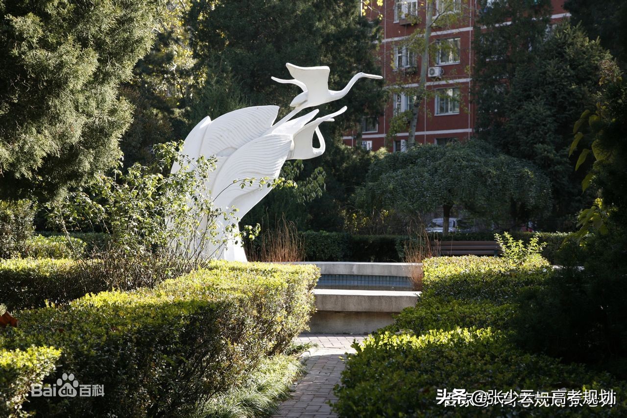 财经热门高校有哪些,二本类院校财经专业排名