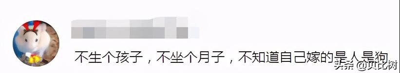 别被明星产后模样忽悠了!这才是最伟大的母亲生产后的真实模样