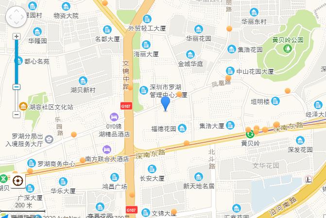 深圳法拍—螺岭翠园双学位、深圳市罗湖区海珑华苑海天阁2620