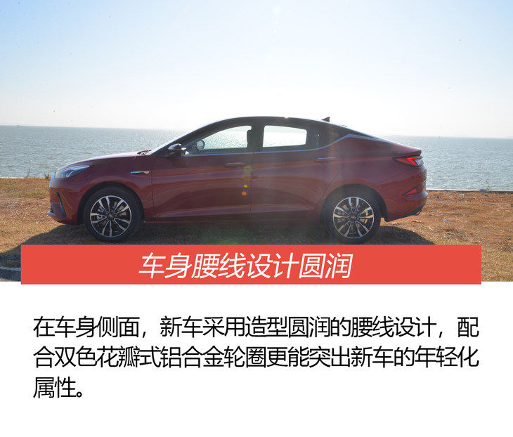 最新款江淮嘉悦a5,全新掀背运动轿车实拍江淮嘉悦a5