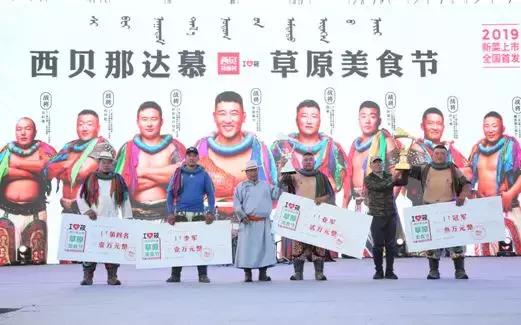 西贝品牌策略,西贝的营销方法和技巧