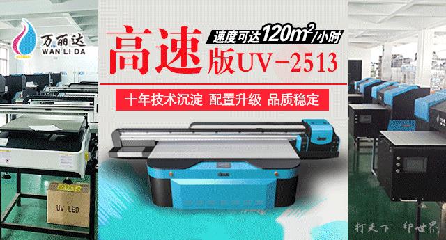 喷绘布3号布和2号布区别,喷绘1号布2号布3号布的区别