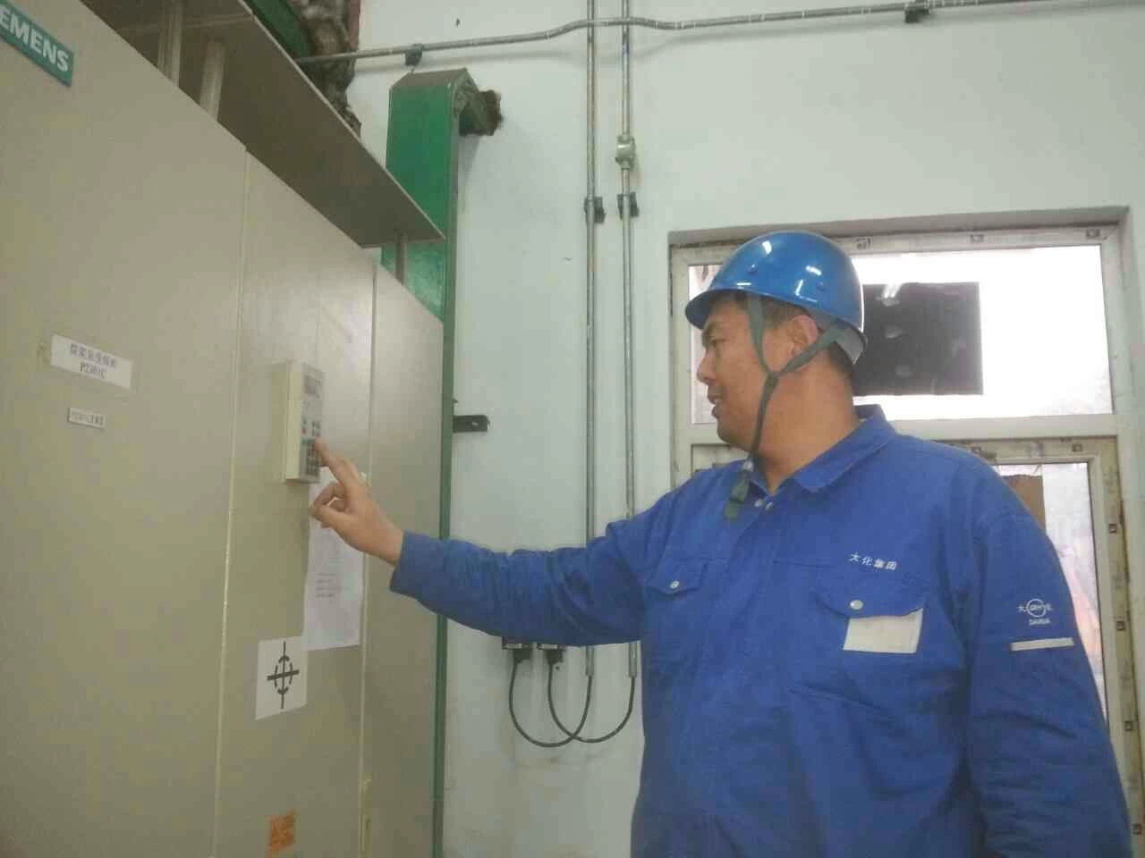 澶ц繛澶у寲闆嗗洟鍜嬫牱,澶ц繛澶у寲闆嗗洟鎬庝箞鏍峰晩