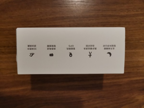 乐心手环5五周年纪念版,乐心智能手环5代天猫精灵