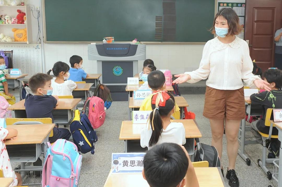 南京江浦实验小学开学,南京浦口实验小学开学