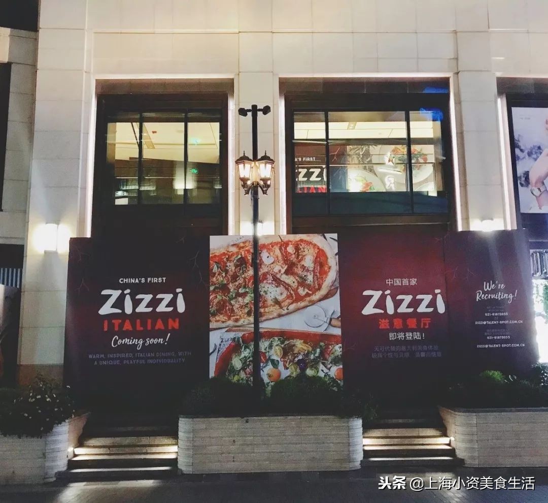 各种好吃的上海菜,盘点那些奇葩的国外美食