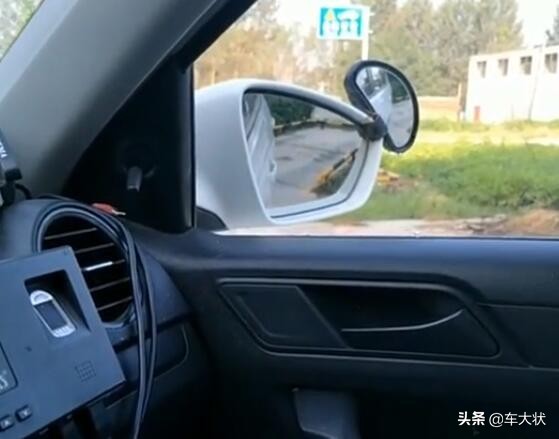 倒车入库技巧讲解学员看过来,新手倒车入库最简单又准的方法