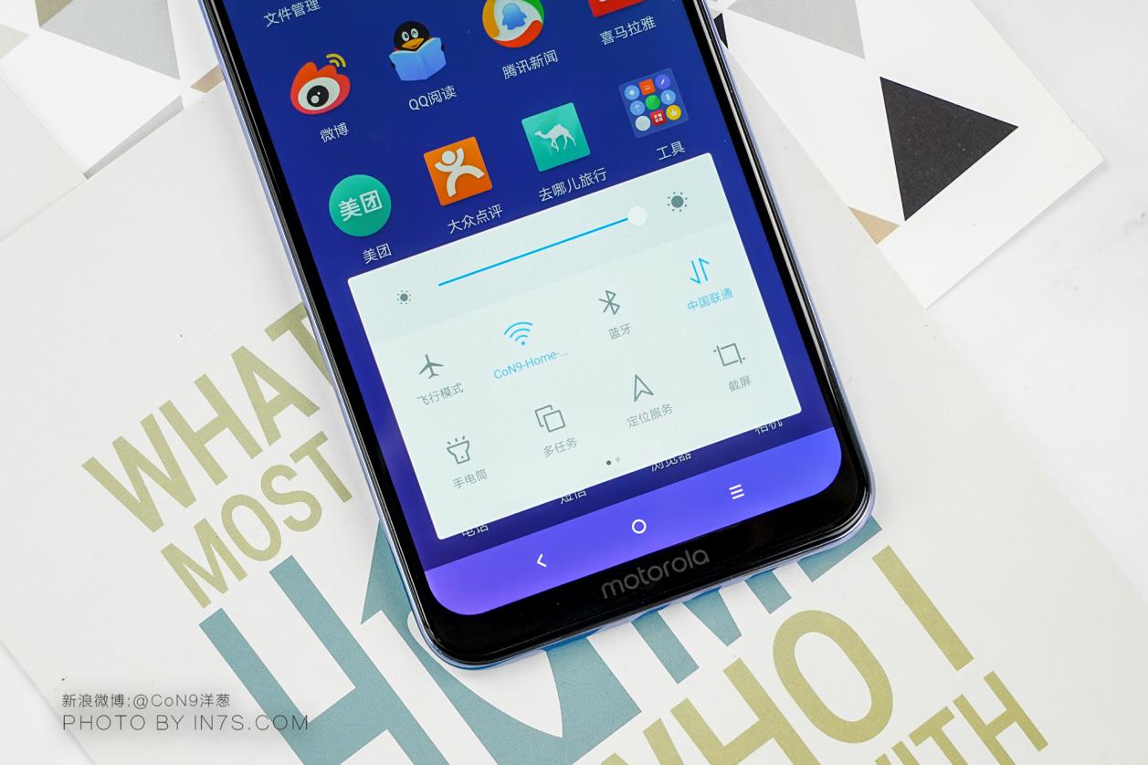 motorolap30国际版,motorolap30评测