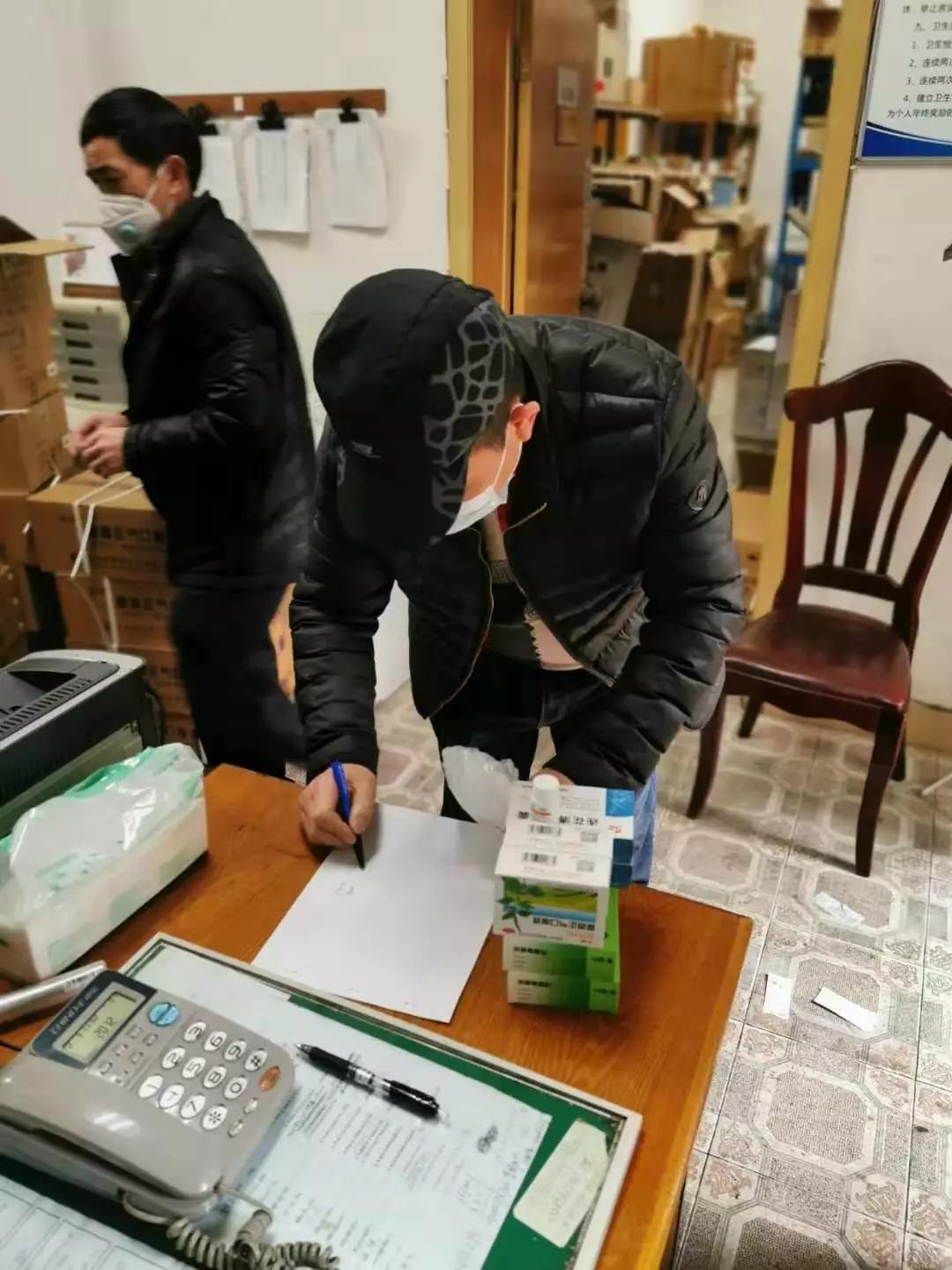 节后上班第1天的工作,节后上班第一天工作状态