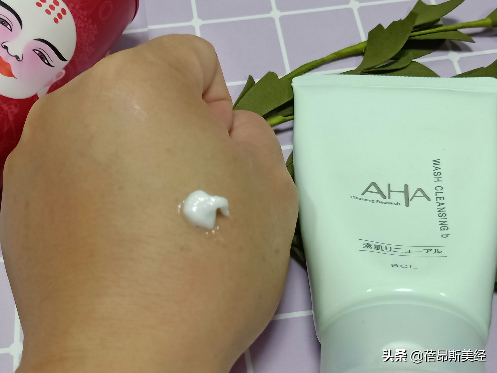 日本uluka洗面奶测评,hfp果酸洁面乳测评