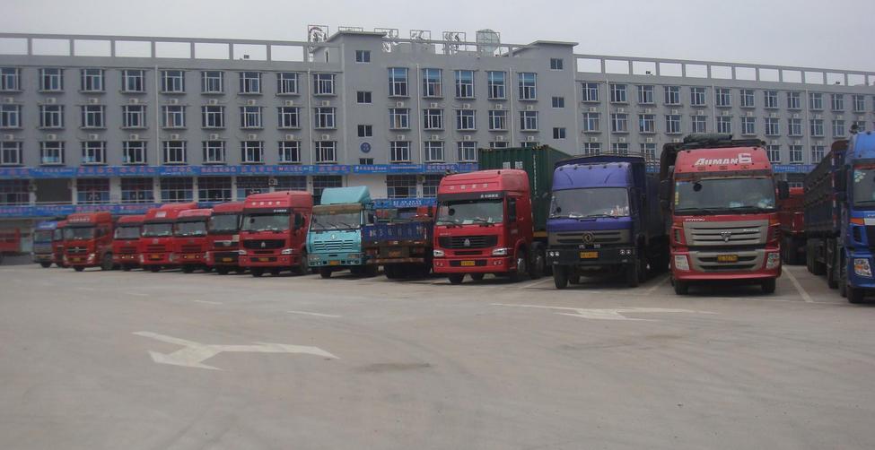 沈阳四海货运物流查询,沈阳货运运输公司