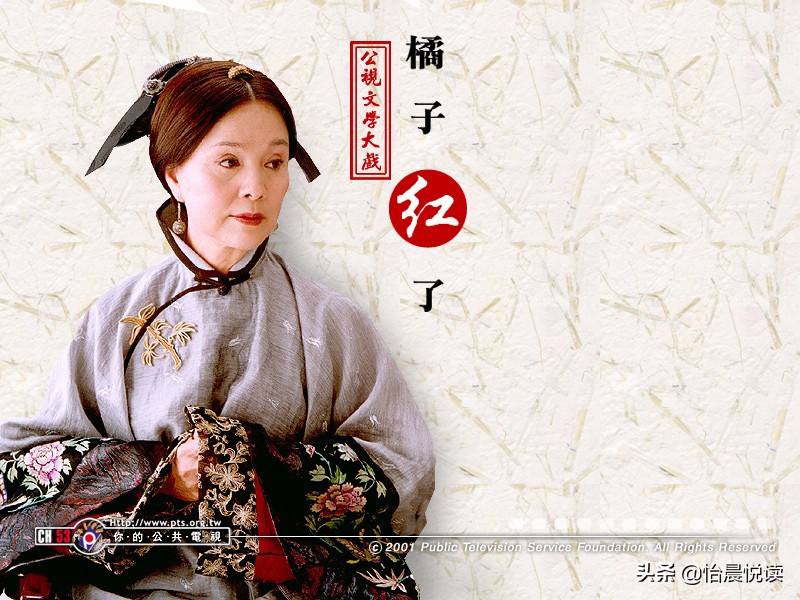 琦君主要事件,琦君经历了什么