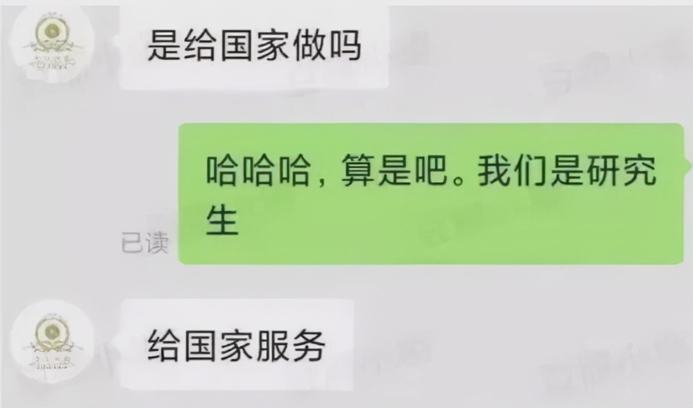 送博士生蜜橘的橘农火了：不仅店被抢空还帮了全村的忙