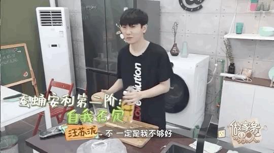 汪苏泷和粉丝之间的双向奔赴,汪苏泷那些好磕的cp