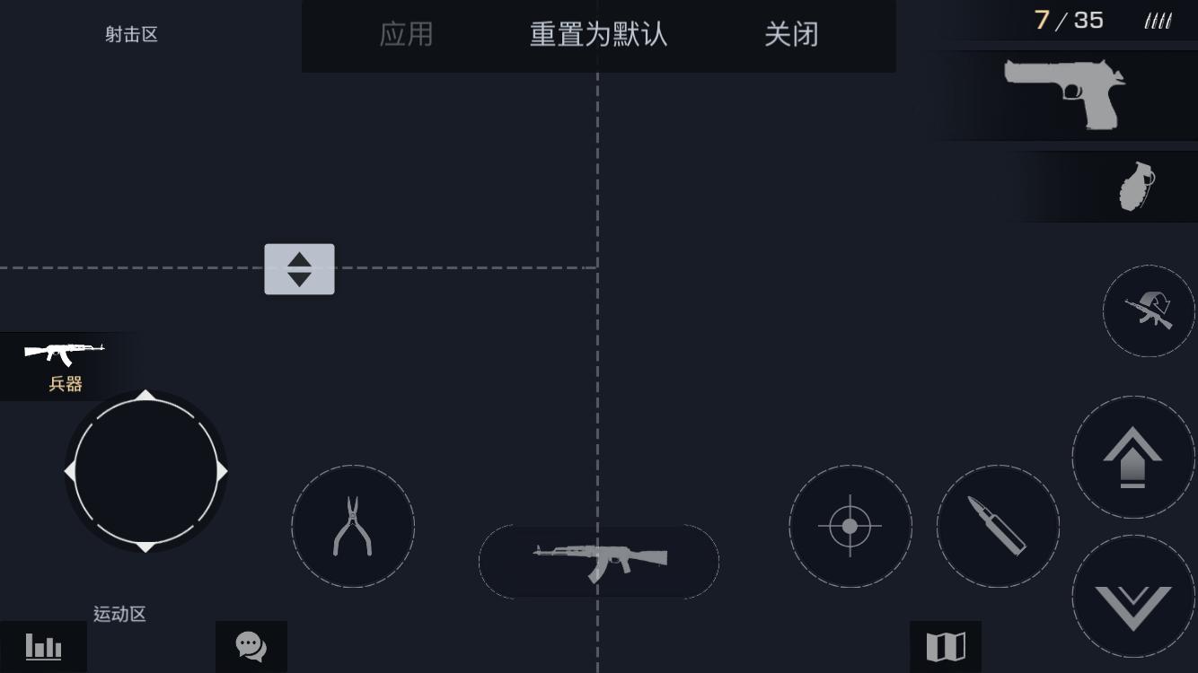 对峙2算手机版的csgo吗,csgo手游和对峙2哪个好玩