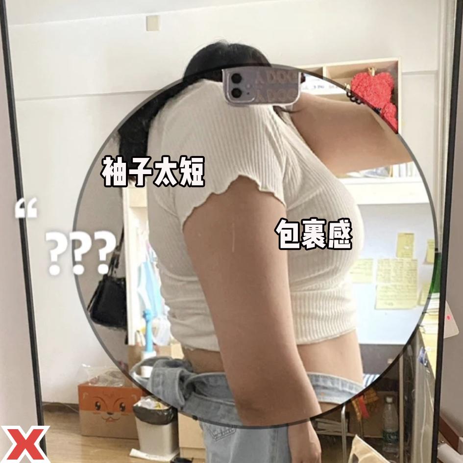胸大手臂粗怎么穿搭衣服显瘦,肚子大手臂粗怎么穿搭