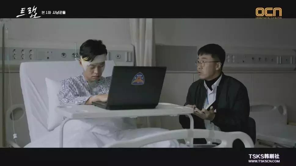 集集高能！无限反转让我欲罢不能