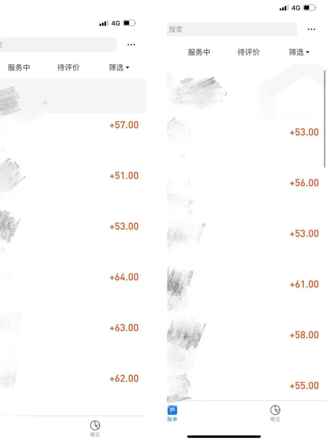 装笔芯手工活被骗,做手工活被骗怎么解决