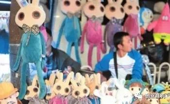 小小玩具成就大梦想,一个小玩具月入上万