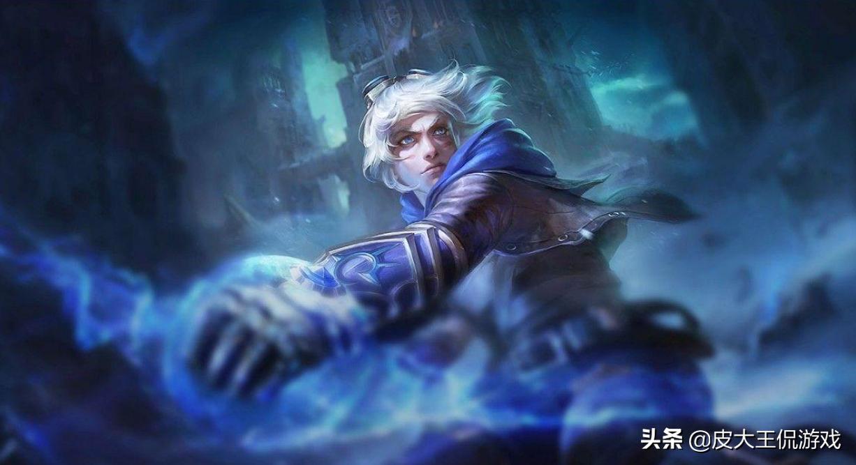 ez设计师亲儿子,ez重做哪个皮肤最好看