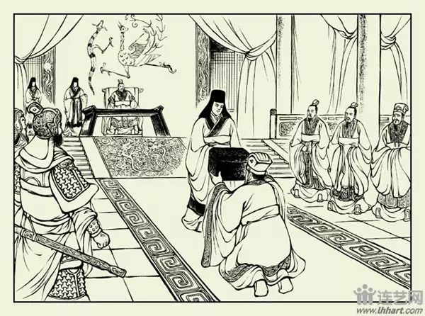 三国故事初出茅庐连环画,三国故事连环画受禅台