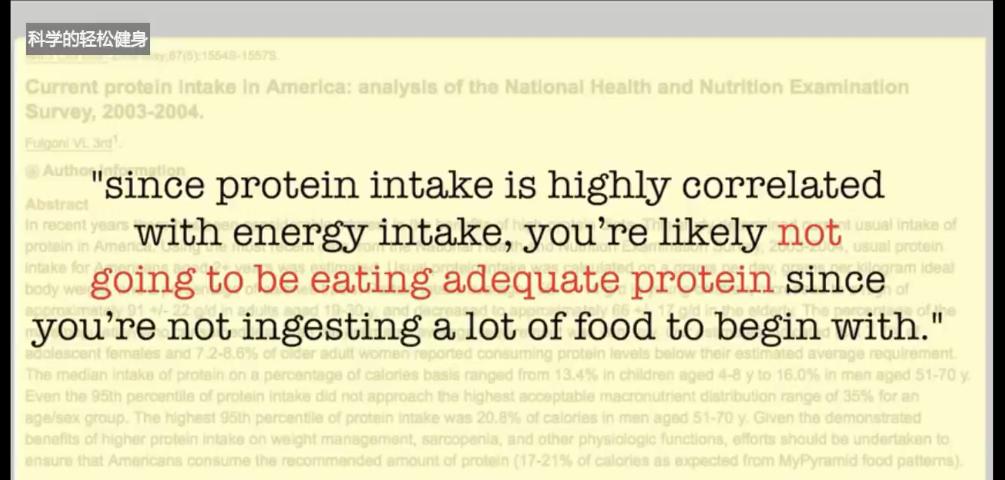 肌肉型122斤胖子怎么减,三步摆脱瘦胖子身材