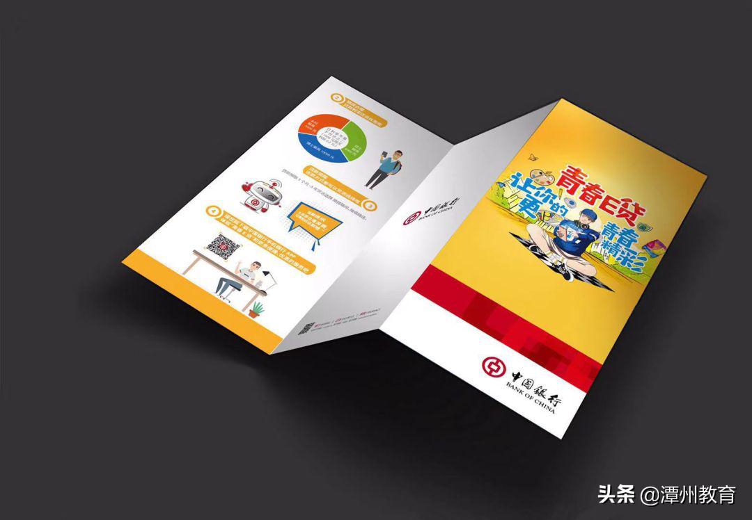 潭州教育网上课程,潭州教育免费课