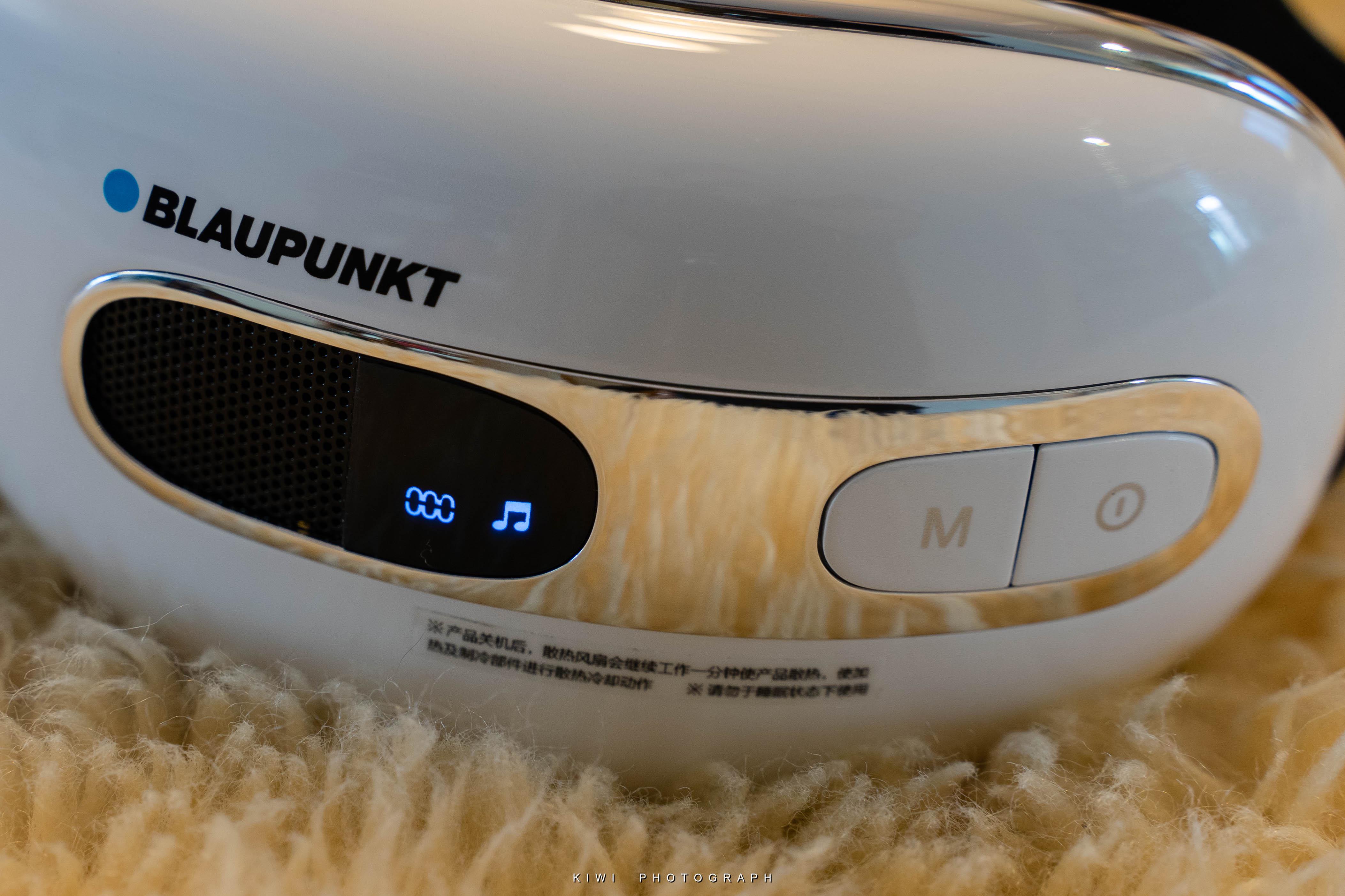 蓝宝护眼仪bp-hy01怎么样,蓝宝bp-hy01眼部按摩仪实测