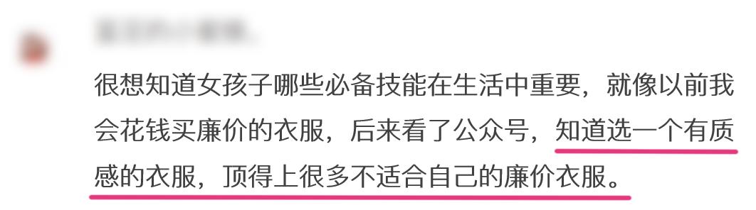 长相普通的女生怎么快速提升,女生如何短时间快速有效的变美