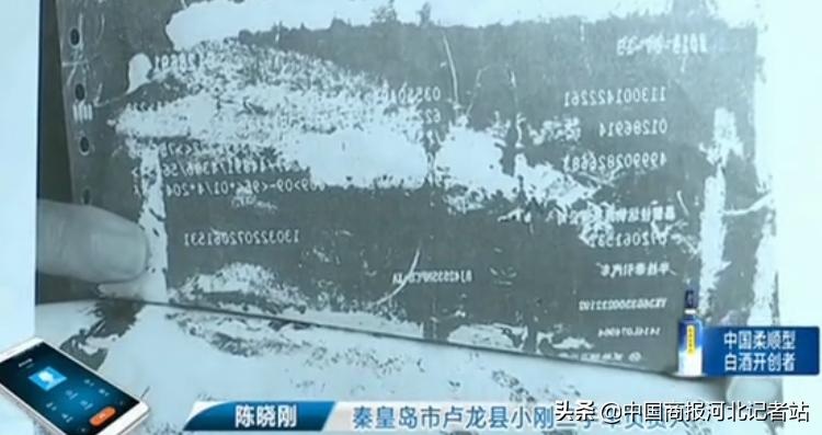 外地买大货车，回本地过户时被疑档案“有假”，车管所拒绝办理