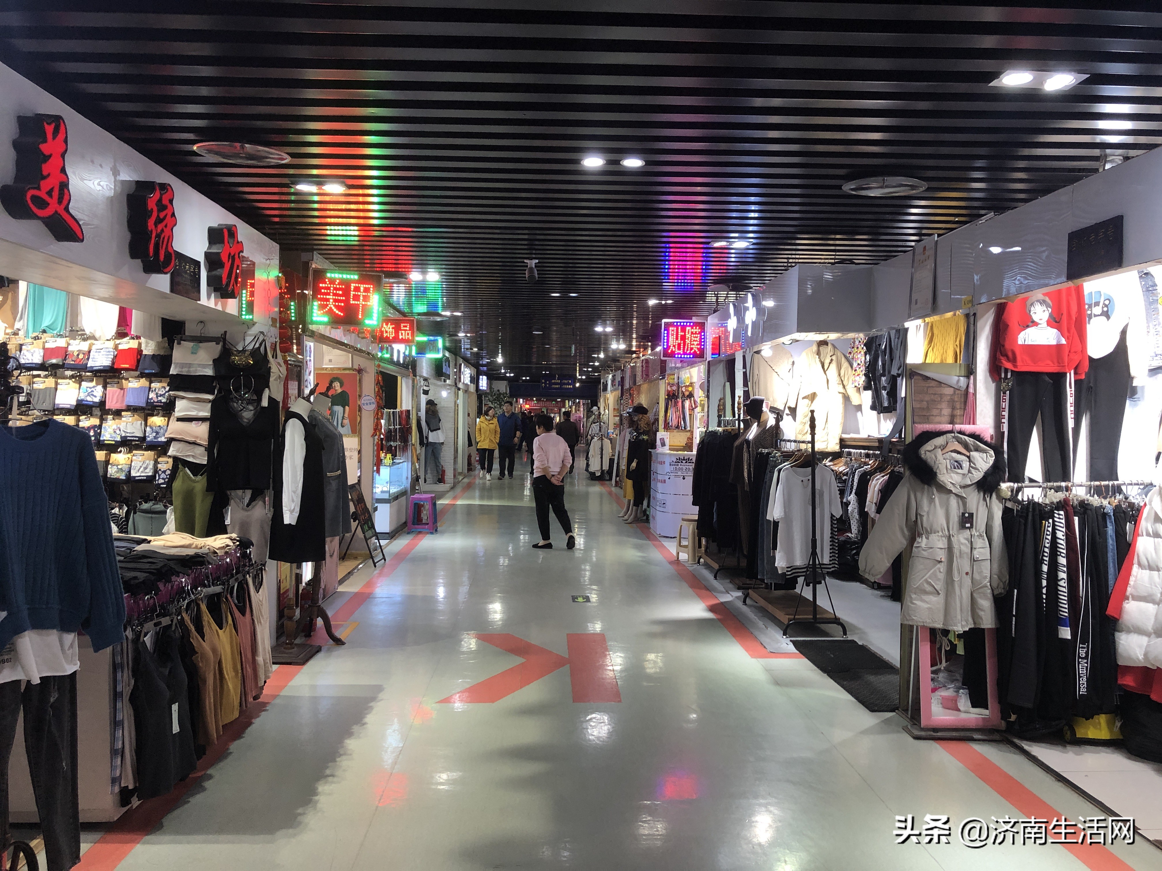 经四路人防商城介绍,经四路人防商城