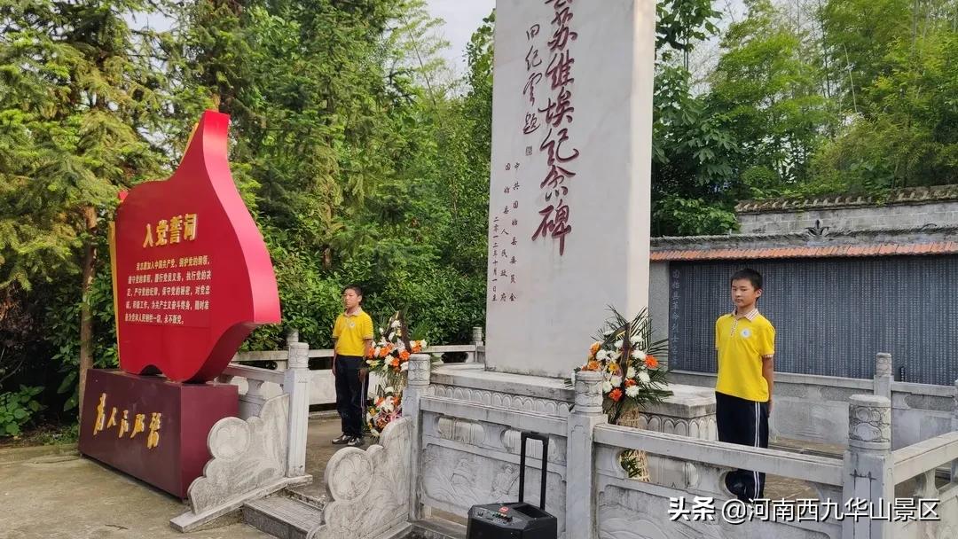 博雅实验初中商城县,博雅实验学校研学去漳州