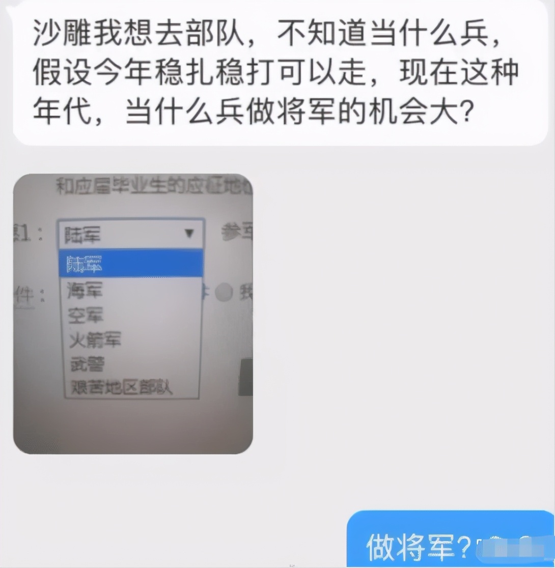 女朋友新买的衣服上有个洞，这是干啥用的？