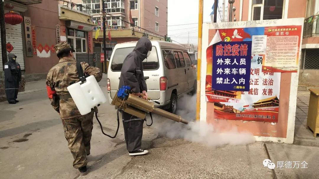 民兵集结抗击疫情,志愿者抗疫突击队紧急集结