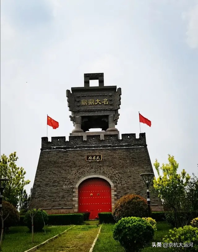 大名府香油视频,大名府香油简介