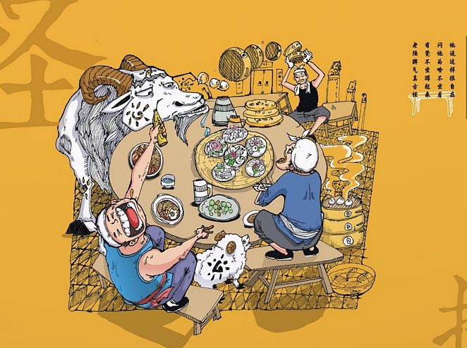 陕西八大怪是哪八大怪顺口溜,陕西八大怪风俗作文