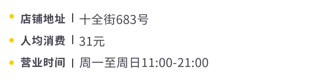 苏州行走的咖啡店,苏州藏在巷子里的咖啡馆