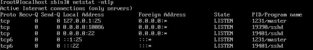 openssh密钥加密,openssh漏洞利用