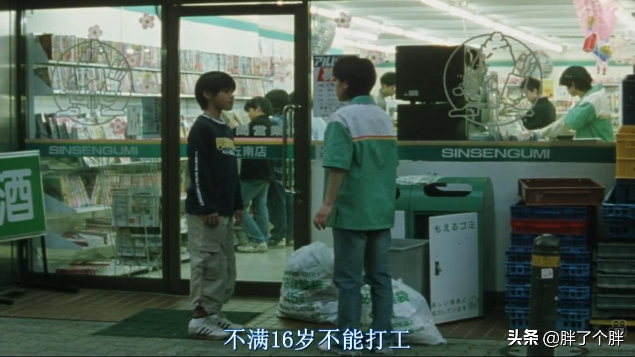 无人知晓：真实事件改编，母亲为和男友同居，抛下四个孩子离去