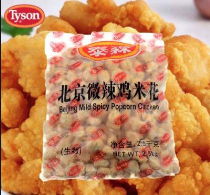 麦当劳供应商半成品,麦当劳供应商选择案例