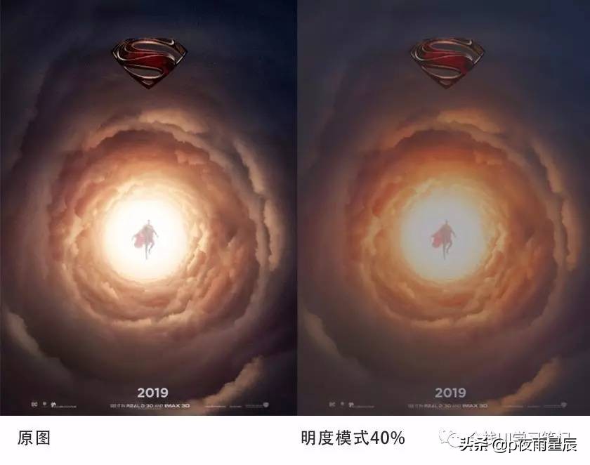 ps图层混合模式变暗和深色的区别,ps图层混合模式计算公式是什么