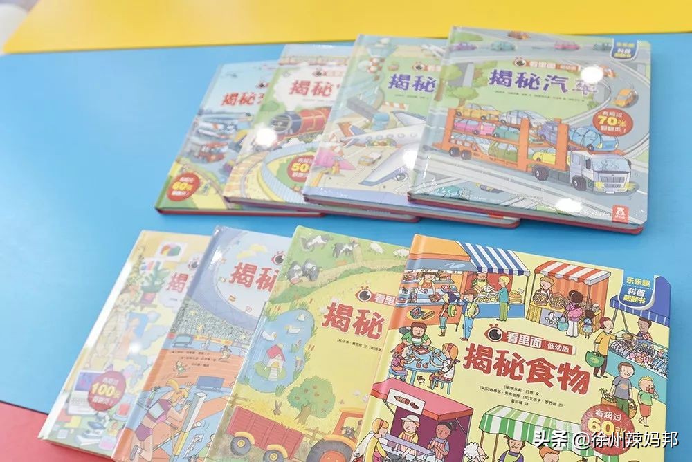 高品质儿童俱乐部,徐州最好的儿童俱乐部