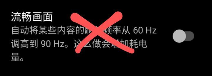 pixel4深度解析,索尼4.5寸小屏旗舰