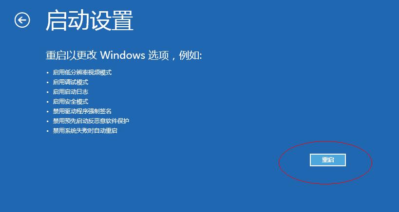 win10安装文件显示恶意文件怎么办,win10下itunes报错