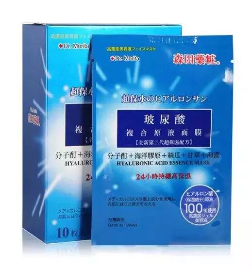 前方危险禁止绕行,清洁面膜避雷指南下