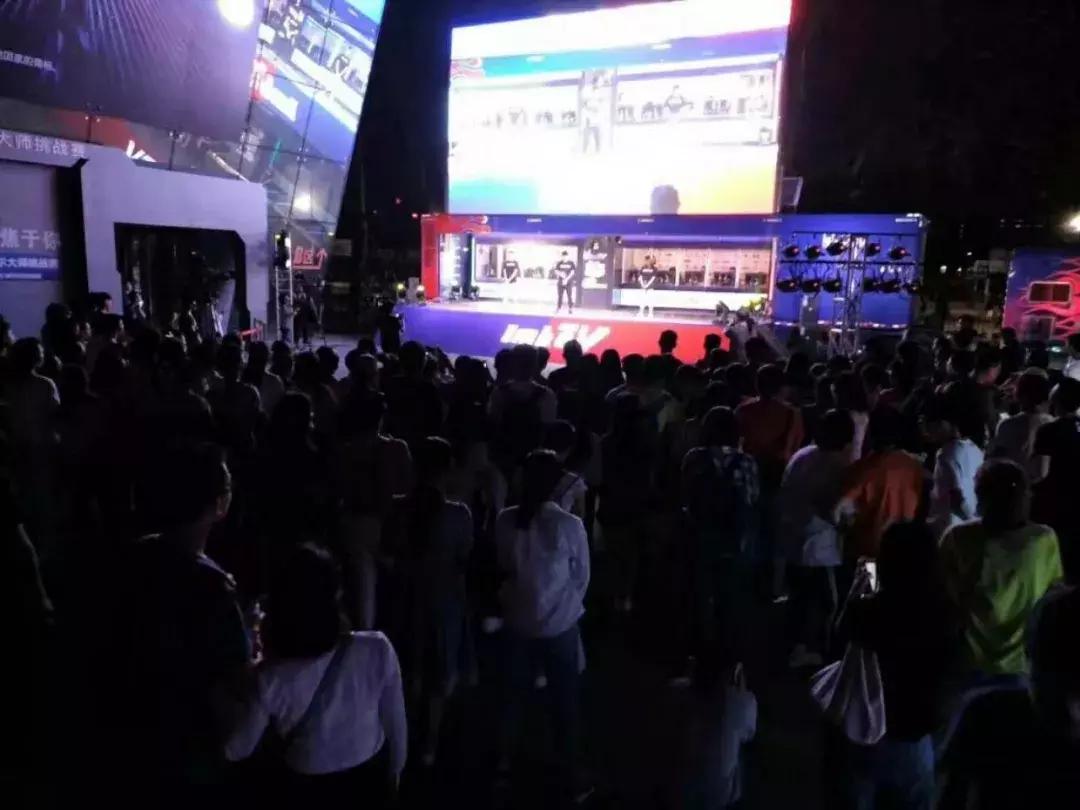 澶╂触浼楄仈鐢电珵璧涢,澶╂触浼楄仈鐢电珵