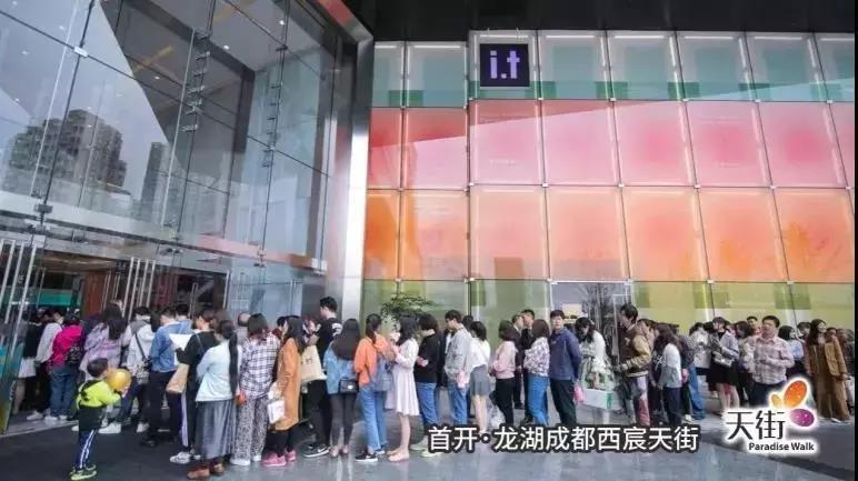 复盘大盘2800点,复盘篇24天单店销量