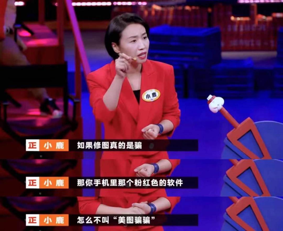 幽默才是女人的顶级魅力,有幽默感的女人