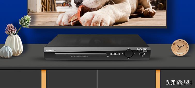 1万多的蓝光播放机,2000左右蓝光播放机