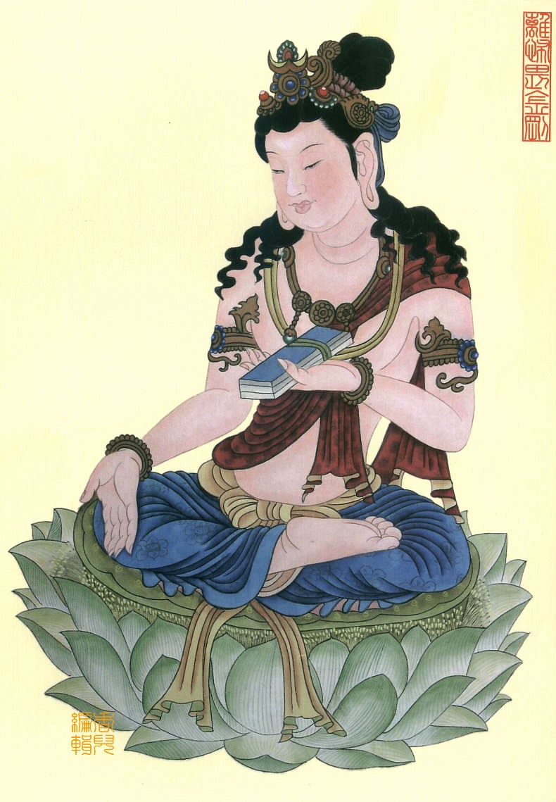 雍容华贵八面玲珑,十八菩萨介绍